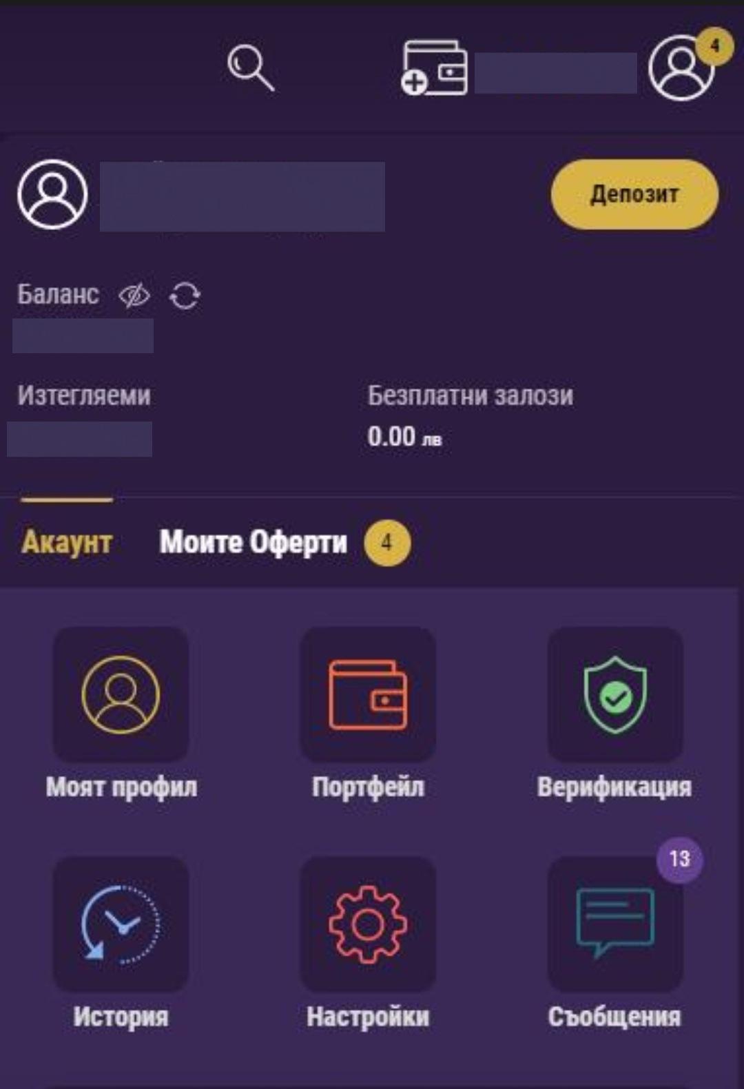 MicrosoftTeams-image__14_.png