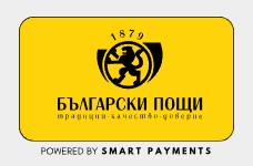 депозит-с-български-пощи-в-онлайн-казино.jpg
