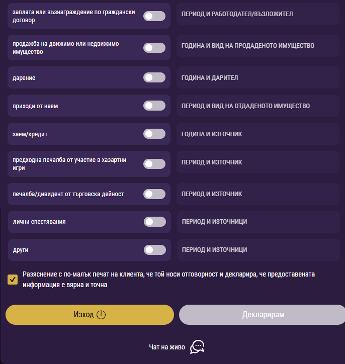 Screenshot 2026-02-16 142206.png